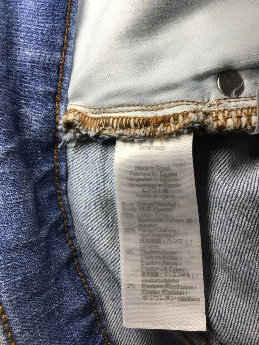 Madewell Jeans Women’s 24 Blue The Mid-rise Perfect Vintage Jean Denim Stretch